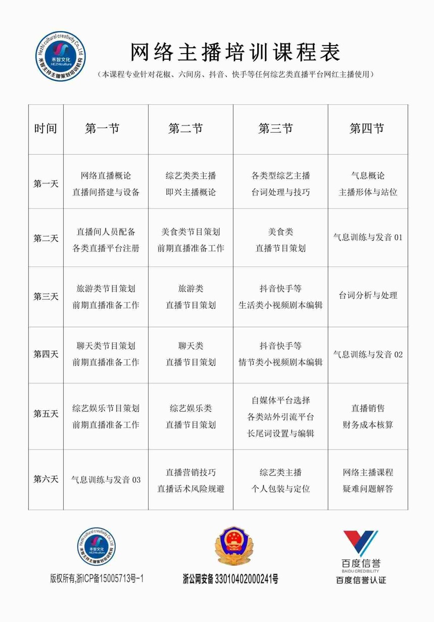 1660104211271437.jpg