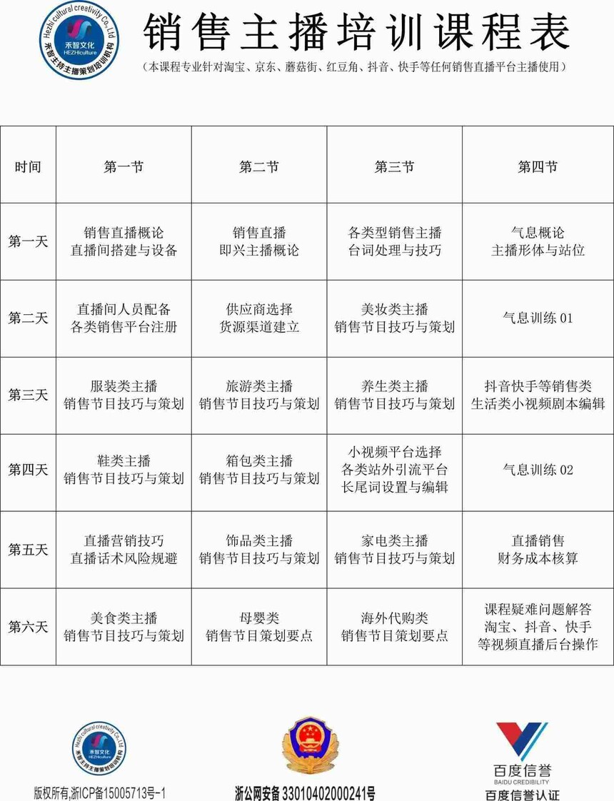 1712050890720127.jpg
